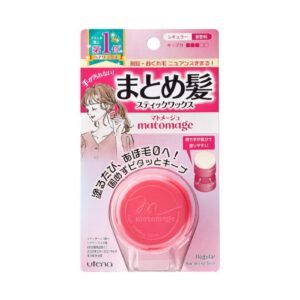 Hair Styling Stick Regular - Flyaway Control & Frizz - Utena