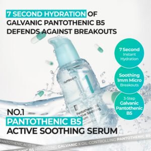 Pantothenic B5 Soothing Serum - Anti-Inflammatory - numbuzin