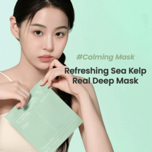 Sea Kelp Real Deep Hydrogel Face Mask - 4 Pack Set - Biodance
