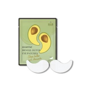 Hydrating Eye Patches with Shea Butter & Avocado - HNB