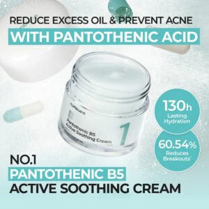 Vitamin B5 Pantothenic Acid Soothing Gel Cream - numbuzin